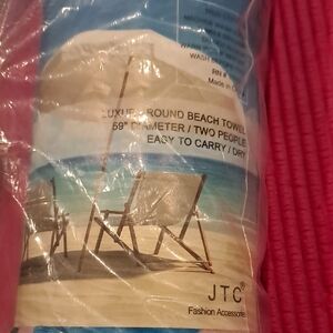 TC Blue Luxury Round Beach Towel